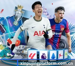 赛程时间线视图,按开赛顺序纵向排列 - 多运动项目内容板块